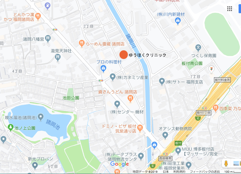 クリニック外観